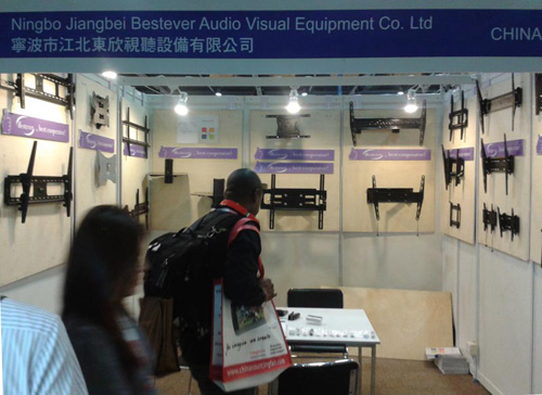 2012-HK-Exhibition